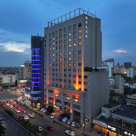 Maison New Century Tongxiang Exterior foto